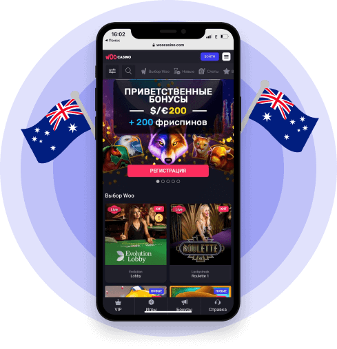 Woo Casino Mobile App